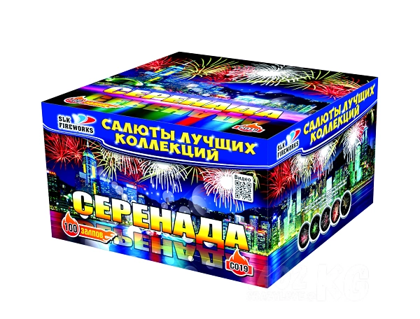 «СЕРЕНАДА» (0,8"Х 100)