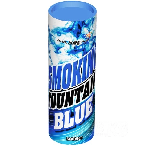 Smoke Fountain (синий)