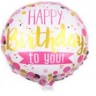 Фольгированный круг "Happy Birthday", 18"(*)
