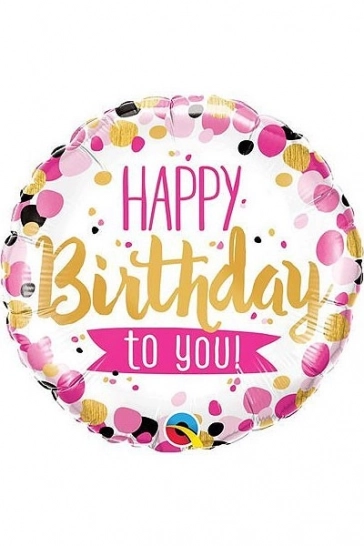 Круг Happy Birthday To You горошек (*)