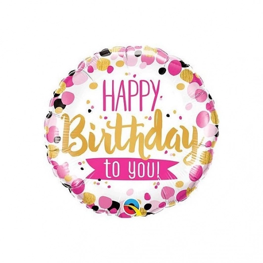 Круг Happy Birthday To You горошек (*)