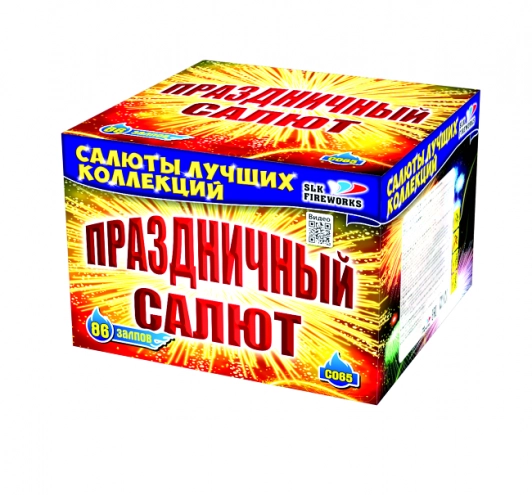 «ПРАЗДНИЧНЫЙ САЛЮТ» (1,25"-1,5"Х 86)