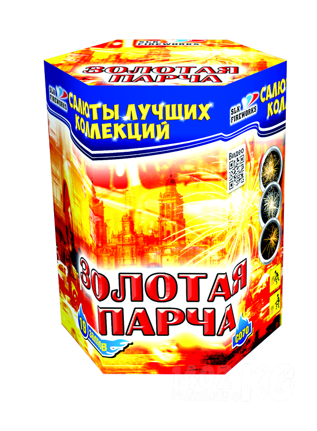 «ЗОЛОТАЯ ПАРЧА» (1,25"Х 19)
