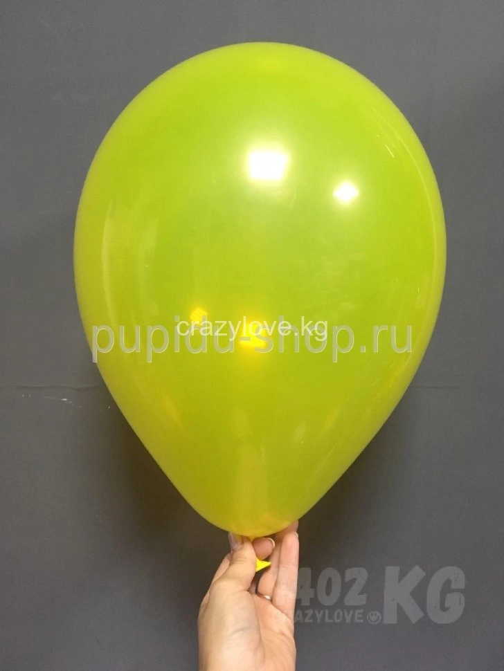 Геливыевый / воздушный Шарик кристалл жёлтый, 12" (30см)* с обработкой