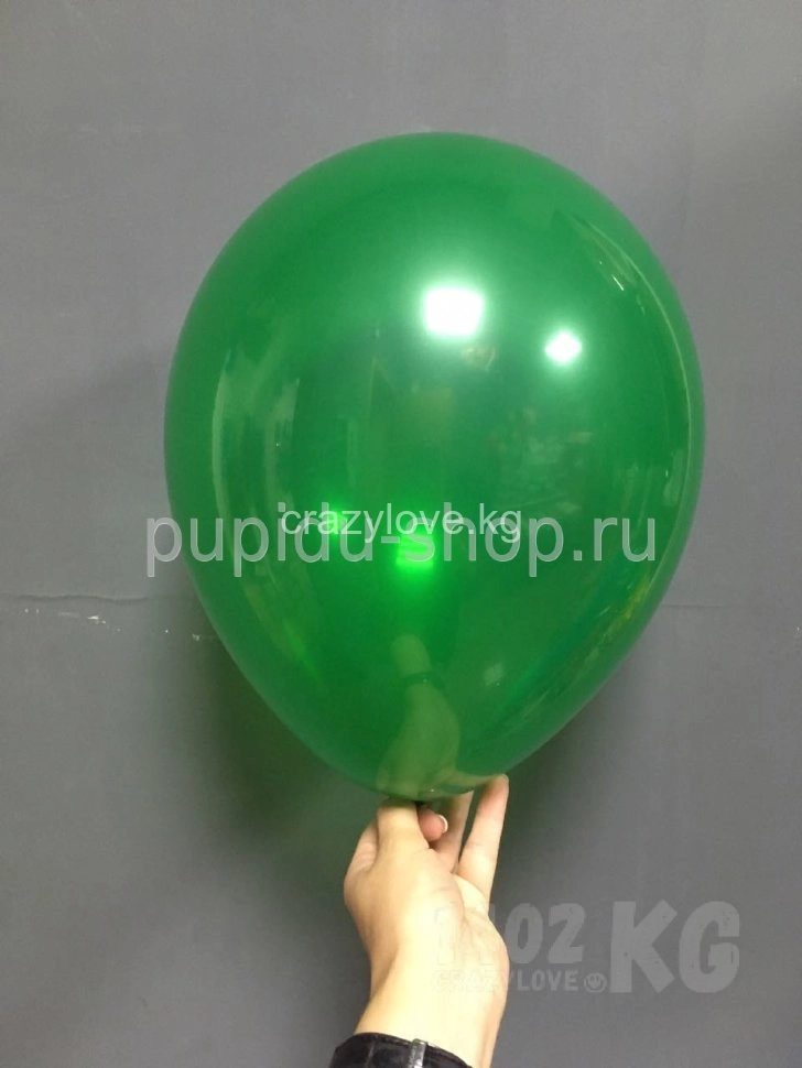 Геливыевый / воздушный Шарик кристалл зелёный, 12" (30см)* с обработкой