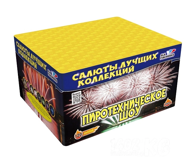 «ПИРОТЕХНИЧЕСКОЕ ШОУ» (1,2"Х 120)