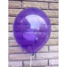 Шарик кристалл фиолетовый, 12" (30см)*