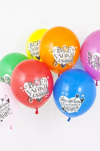 Гелиевый шар (12''/30 см) Любовь с первого лайка (#Like #романтика #сердце)*