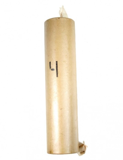 РДГ-2Ч