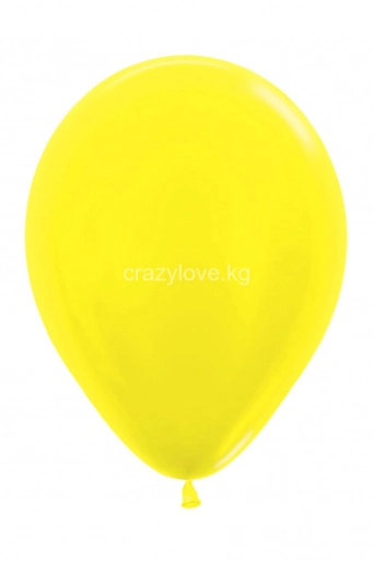 Шарик CL Жёлтый s55, 12" (30см)*
