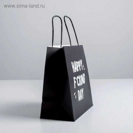 Пакет подарочный Happy, 22 х 22 х 11 см