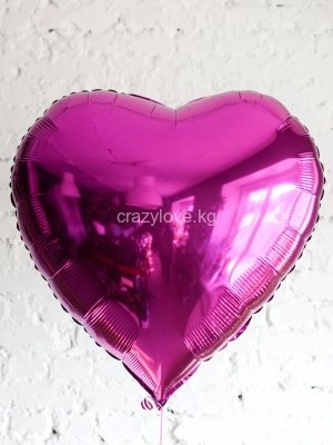 Сердце, фуксия 18"(*)
