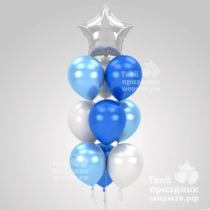 Облако из шаров "Разное" (69)