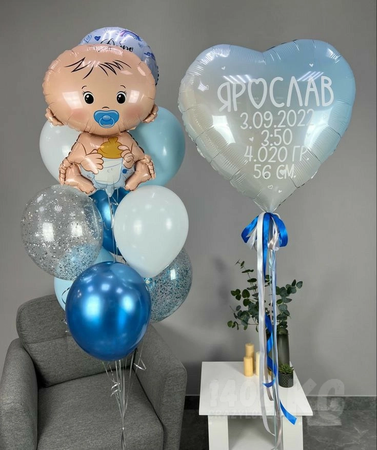 Выписка малыша 