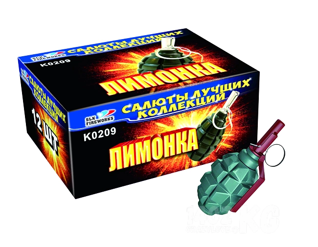 ПЕТАРДЫ – «ЛИМОНКА» (1 ПАЧКА – 12 ШТ.)