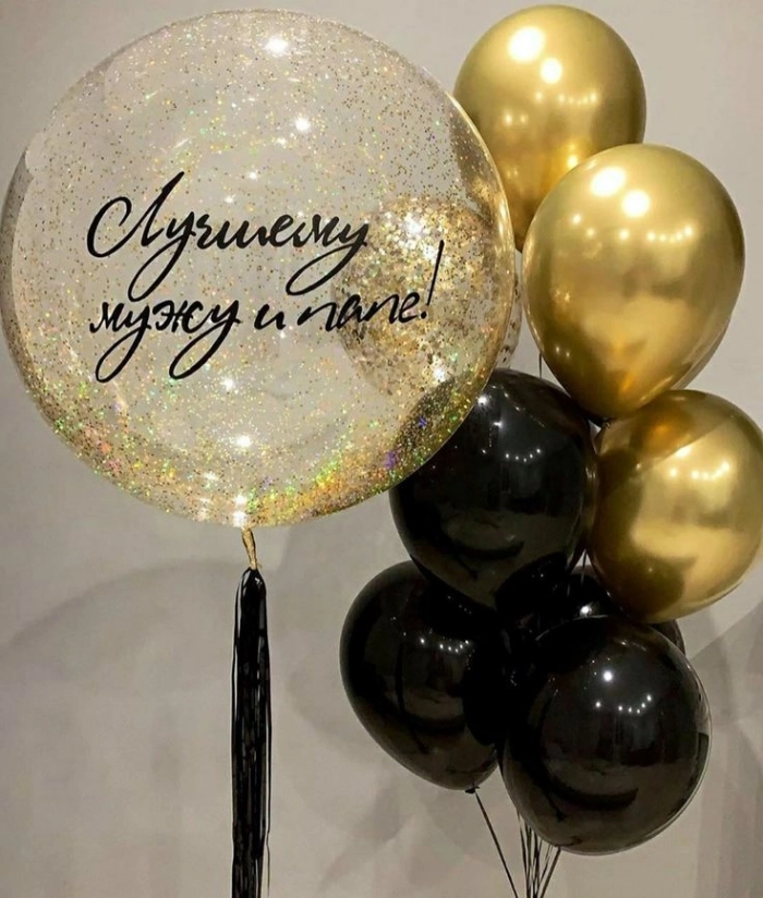  Облако из шаров "День рождения" 43