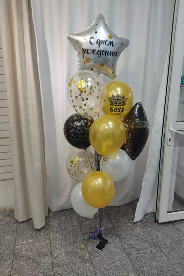шары на день рождения 33