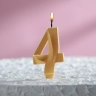 Свеча в торт "Грань", цифра "4", золотой металлик
