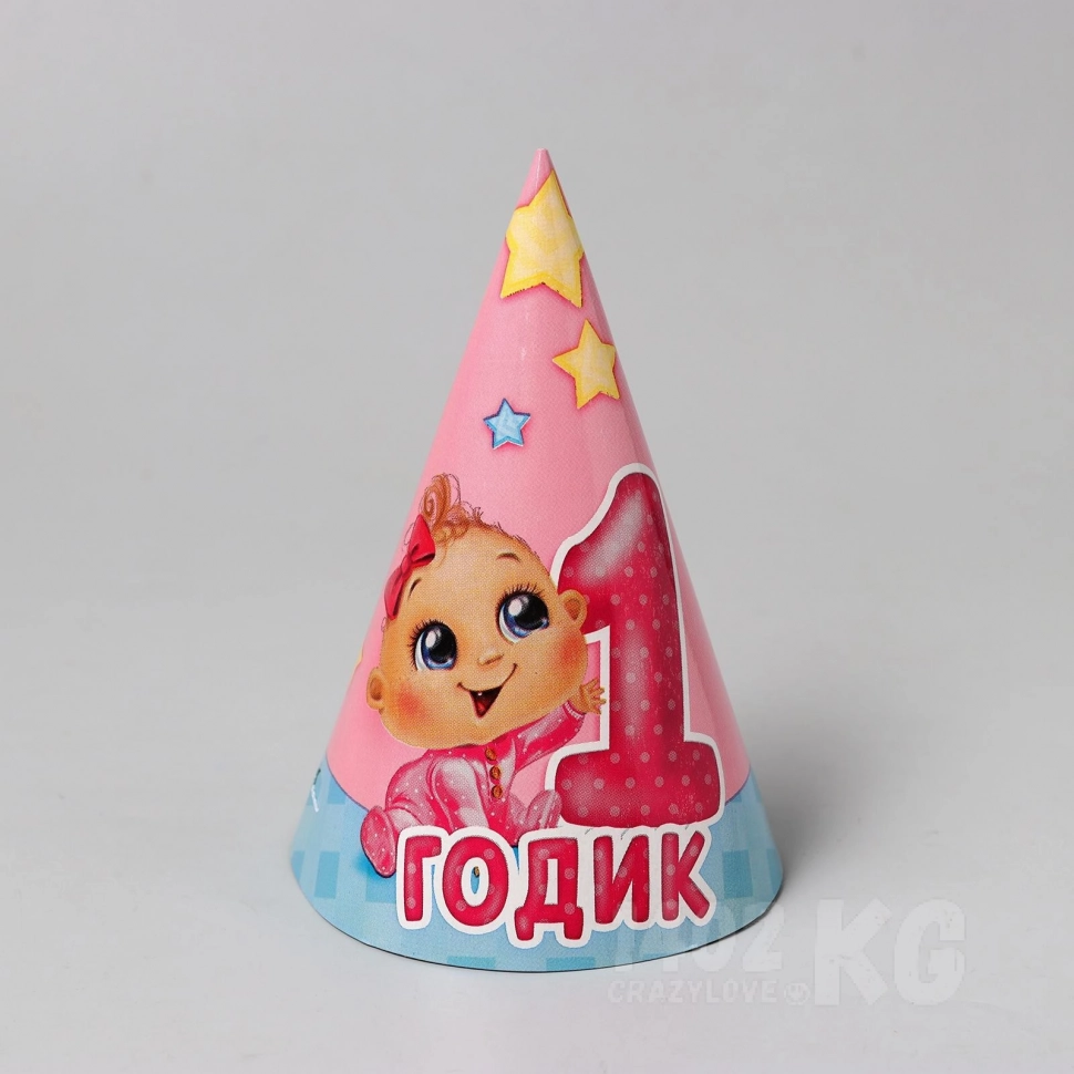 Колпак бумажный «1 годик», малышка,  1шт