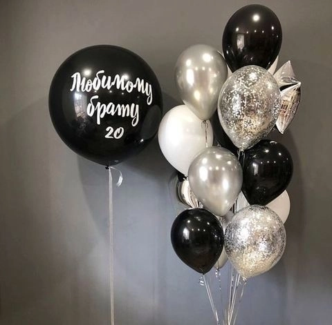  Облако из шаров "День рождения" 51