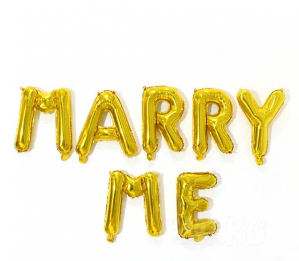 Набор шаров букв Marry Me 17" золото